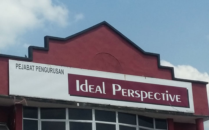 About US